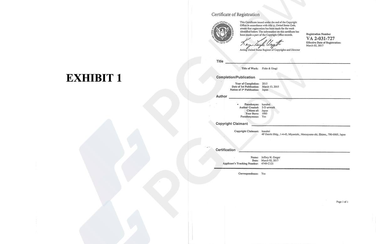 Piske & Usagi registered